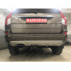 VXC-06-991122.00 PT GROUP Фаркоп на Volvo XC90 2003-2014 без подрезки бампера. Тип шара: E (легкосъемный шар под квадрат). Нагрузки: 2300/75 кг, масса фаркопа 16 кг (без электрики в комплекте)