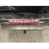 VXC-06-991122.00 PT GROUP Фаркоп на Volvo XC90 2003-2014 без подрезки бампера. Тип шара: E (легкосъемный шар под квадрат). Нагрузки: 2300/75 кг, масса фаркопа 16 кг (без электрики в комплекте)