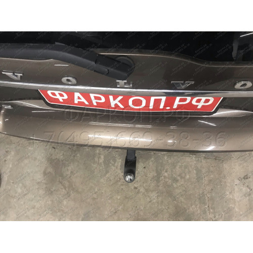 VXC-06-991122.00 PT GROUP Фаркоп на Volvo XC90 2003-2014 без подрезки бампера. Тип шара: E (легкосъемный шар под квадрат). Нагрузки: 2300/75 кг, масса фаркопа 16 кг (без электрики в комплекте)