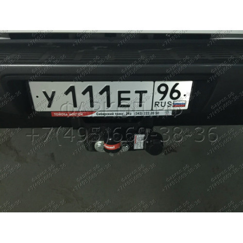 3065-F ORIS Фаркоп на Toyota Hilux (с отбойным брусом) 2008-2015 без выреза в бампере. Тип шара: F. Нагрузки: 1500/75 кг, масса фаркопа 14 кг (без электрики в комплекте)