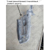 H.H11.A HALTY Фаркоп на Honda Stepwagon 2WD/4WD, в т.ч. Spada, кроме авто с обвесом 2009-2015 без подрезки бампера. Тип шара: A. Нагрузки: 750/75 кг, масса фаркопа 20,6 кг