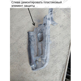 H.H11.A HALTY Фаркоп на Honda Stepwagon 2WD/4WD, в т.ч. Spada, кроме авто с обвесом 2009-2015 без подрезки бампера. Тип шара: A. Нагрузки: 750/75 кг, масса фаркопа 20,6 кг