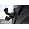 3945-A ORIS Фаркоп на Ford Fiesta хетчбек 2002-2008, Fusion 2002-2012. Необходима подрезка бампера. Тип шара: A. Нагрузки: 1150/50 кг, масса фаркопа 14,5 кг (без электрики в комплекте)