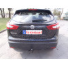 4357-A ORIS Фаркоп на Nissan Qashqai 2007-2014, в т.ч. Qashqai+2. Необходима подрезка бампера. Тип шара: A. Нагрузки: 1100/50 кг, масса фаркопа 18,2 кг (без электрики в комплекте)