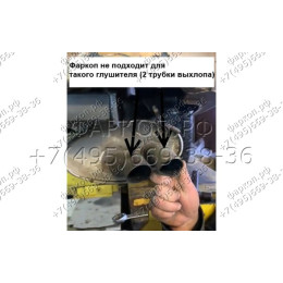 H.H06.A HALTY Фаркоп на Honda Odyssey 2WD/4WD, кроме авто с обвесом, кроме авто с 2 выхлопными трубами 1999-2003 без подрезки бампера. Тип шара: A. Нагрузки: 750/75 кг,