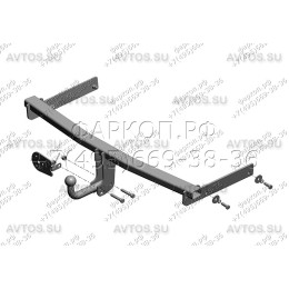 VW 31 AVTOS Фаркоп на Volkswagen Passat B7 седан/универсал 2010-2015. Необходима подрезка бампера. Тип шара: A. Нагрузки: 1500/75 кг, масса фаркопа 14 кг (без электри