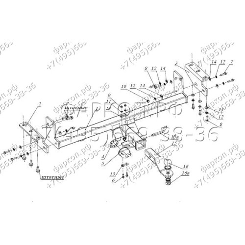 FA 0491-E Бизон Фаркоп на Nissan Navara 2005-2015 без подрезки бампера. Тип шара: E (легкосъемный шар под квадрат). Нагрузки: 3000/120 кг. Не комплектуется электрикой