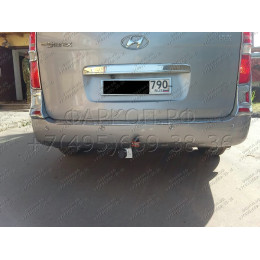 HY 21 AVTOS Фаркоп на Hyundai Starex 2008-2018 без подрезки бампера. Тип шара: A. Нагрузки: 750/50 кг, масса фаркопа 24 кг (без электрики в комплекте)