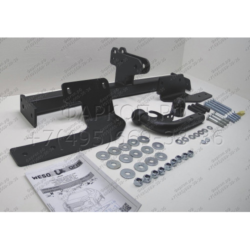 3329-A ORIS Фаркоп на Haval M6 2021-, Haval H6 2013-2020. Необходима подрезка бампера. Тип шара: A. Нагрузки: 1500/75 кг, масса фаркопа 16,26 кг (без электрики в комплекте)