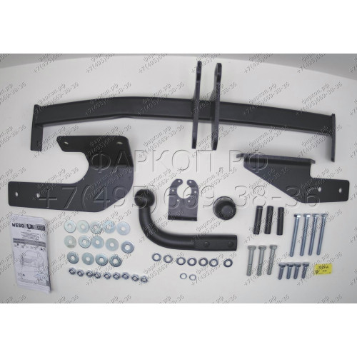 3329-A ORIS Фаркоп на Haval M6 2021-, Haval H6 2013-2020. Необходима подрезка бампера. Тип шара: A. Нагрузки: 1500/75 кг, масса фаркопа 16,26 кг (без электрики в комплекте)