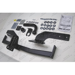 3329-A ORIS Фаркоп на Haval M6 2021-, Haval H6 2013-2020. Необходима подрезка бампера. Тип шара: A. Нагрузки: 1500/75 кг, масса фаркопа 16,26 кг (без электрики в комплект