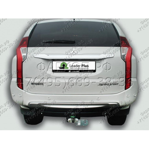 M115-F Лидер-плюс ТСУ для Mitsubishi Pajero Sport 2 2008-2016, Mitsubishi Pajero Sport 3 дорестайлинг 2016-2021 без снятия и выреза бампера. Тип шара: F. Нагрузки: 2000/100 кг, масса фаркопа 19,6 кг (без электрики в комплекте)