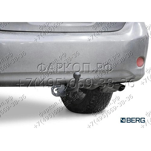 F.5712.001 BERG Фаркоп на Toyota Corolla 2007-2013, 2013-2019. Требуется подрезка бампера. Тип шара: A. Нагрузки: 1300/75 кг, масса фаркопа 13 кг (без электрики в комплекте)