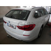 B024V GALIA Полностью оцинкованный фаркоп на BMW 5-Series седан G30/универсал G31 2016-2023. Тип шара: AV (вертикальное быстросъемное крепление шара на ключе). Невидимый вырез бампера. Нагрузки: 2200/100 кг, масса фаркопа 15,92 кг