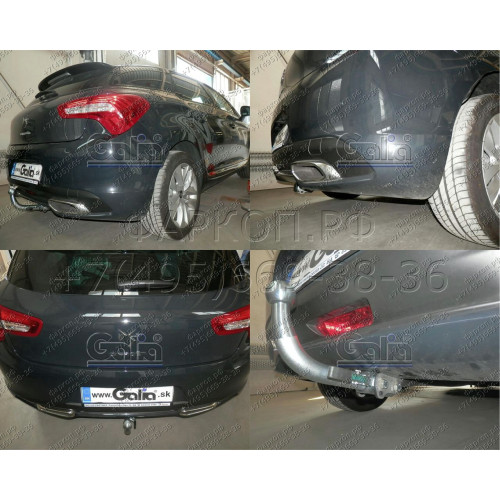 C067A GALIA Полностью оцинкованный фаркоп на Citroen DS5 2011-2018. Подрозетник убирается за бампер. Шар перекрывает противотуманную фару. Тип шара: A. Подрезка бампера. Нагрузки: 1600/80 кг, масса фаркопа 17,46 кг