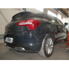 C067A GALIA Полностью оцинкованный фаркоп на Citroen DS5 2011-2018. Подрозетник убирается за бампер. Шар перекрывает противотуманную фару. Тип шара: A. Подрезка бампера. Нагрузки: 1600/80 кг, масса фаркопа 17,46 кг