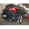 C067A GALIA Полностью оцинкованный фаркоп на Citroen DS5 2011-2018. Подрозетник убирается за бампер. Шар перекрывает противотуманную фару. Тип шара: A. Подрезка бампера. Нагрузки: 1600/80 кг, масса фаркопа 17,46 кг