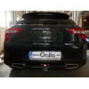 C067A GALIA Полностью оцинкованный фаркоп на Citroen DS5 2011-2018. Подрозетник убирается за бампер. Шар перекрывает противотуманную фару. Тип шара: A. Подрезка бампера. Нагрузки: 1600/80 кг, масса фаркопа 17,46 кг