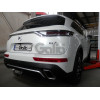 D057C GALIA Полностью оцинкованный фаркоп на DS DS7 Crossback 2018-. Подрозетник убирается за бампер. Тип шара: C (горизонтальный съемный). Невидимый вырез бампера. Нагрузки: 2000/80 кг, масса фаркопа 18,87 кг