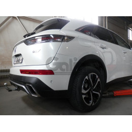 D057C GALIA Полностью оцинкованный фаркоп на DS DS7 Crossback 2018-. Подрозетник убирается за бампер. Тип шара: C (горизонтальный съемный). Невидимый вырез 