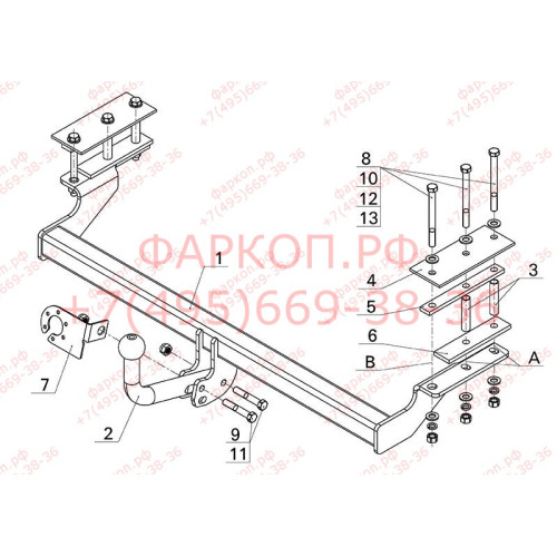 DW 07 AVTOS Фаркоп на Ravon Gentra 2015-2018, Daewoo Gentra 2013-2015, Chevrolet Lacetti седан 2004-2012 без подрезки бампера. Тип шара: A. Нагрузки: 1100/75 кг, масса фаркопа 16 кг (без электрики в комплекте)