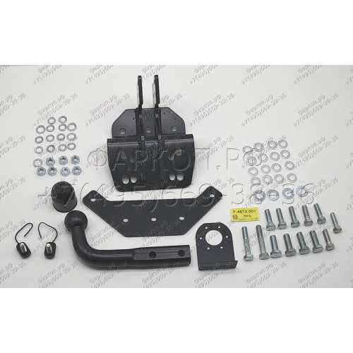 F.4812.001 BERG Фаркоп на Tank 500 2023-, Haval H5 2024-, Haval H9 2024-. Требуется подрезка бампера. Тип шара: A. Нагрузки: 2500/100 кг, масса фаркопа 8,5 кг (без электрики в комплекте)