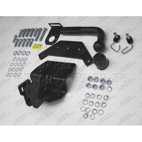 F.4812.001 BERG Фаркоп на Tank 500 2023-, Haval H5 2024-, Haval H9 2024-. Требуется подрезка бампера. Тип шара: A. Нагрузки: 2500/100 кг, масса фаркопа 8,5 кг (без электрики в комплекте)