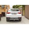 GTG-20-991122.00 PT GROUP Фаркоп на Geely Tugella 2020-2024, KnewStar 001 2024- без подрезки бампера. Тип шара: E (легкосъемный шар под квадрат). Нагрузки: 1000/75 кг, масса фаркопа 18,45 кг (без электрики в комплекте)