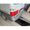 H.T53.E HALTY Фаркоп на Toyota Granvia 1995-2004, Toyota Grand Hiace 1999-2002, Toyota Hiace H12, H22, H18, H28 1995-2005 без подрезки бампера. Тип шара: E. Нагрузки: 750/75 кг, масса фаркопа 18,6 кг