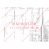H054C GALIA Полностью оцинкованный фаркоп на Hyundai Sonata EF 1999-2005. Подрозетник убирается за бампер. Тип шара: C (горизонтальный съемный). Невидимый вырез бампера. Нагрузки: 1700/75 кг, масса фаркопа 22,85 кг