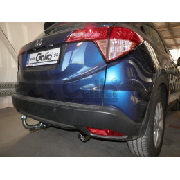 H097C GALIA Полностью оцинкованный фаркоп на Honda HR-V 2014-2021. Подрозетник убирается за бампер. Тип шара: C (горизонтальный съемный). Невидимый вырез б