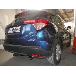 H097C GALIA Полностью оцинкованный фаркоп на Honda HR-V 2014-2021. Подрозетник убирается за бампер. Тип шара: C (горизонтальный съемный). Невидимый вырез б