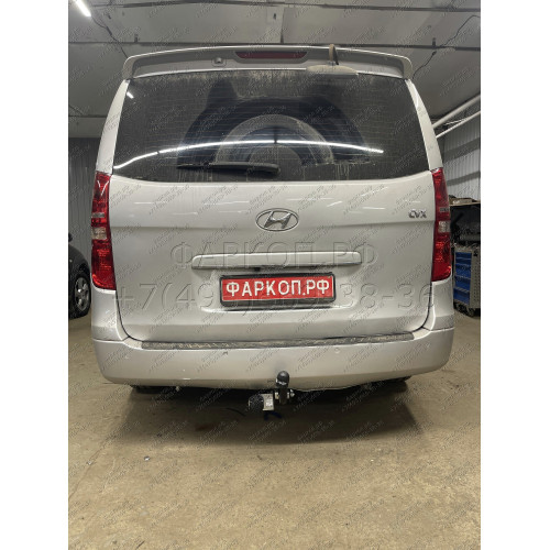 H214-A Лидер-плюс ТСУ для Hyundai Starex 2008-2018, Hyundai H1 2008-2018, 2018-2023 без снятия и выреза бампера. Нагрузки: 1500/75 кг, масса фаркопа 27,76 кг (без электрики в комплекте)