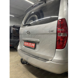 H214-A Лидер-плюс ТСУ для Hyundai Starex 2008-2018, Hyundai H1 2008-2018, 2018-2023 без снятия и выреза бампера. Нагрузки: 1500/75 кг, масса фаркопа 27,76 кг (без электрики в ко