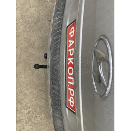 H214-A Лидер-плюс ТСУ для Hyundai Starex 2008-2018, Hyundai H1 2008-2018, 2018-2023 без снятия и выреза бампера. Нагрузки: 1500/75 кг, масса фаркопа 27,76 кг (без электрики в ко