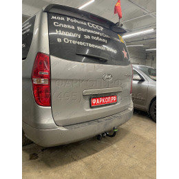 H214-A Лидер-плюс ТСУ для Hyundai Starex 2008-2018, Hyundai H1 2008-2018, 2018-2023 без снятия и выреза бампера. Нагрузки: 1500/75 кг, масса фаркопа 27,76 кг (без электрики в ко