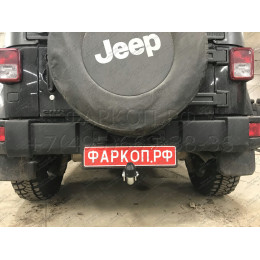 J008A GALIA Полностью оцинкованный фаркоп на Jeep Wrangler JK 2007-2018, JL 2018-. Подрозетник убирается за бампер. Тип шара: A. Установка без снятия и выреза бам
