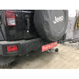 J008A GALIA Полностью оцинкованный фаркоп на Jeep Wrangler JK 2007-2018, JL 2018-. Подрозетник убирается за бампер. Тип шара: A. Установка без снятия и выреза бам
