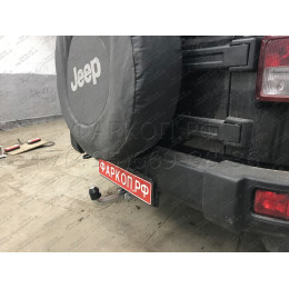 J008A GALIA Полностью оцинкованный фаркоп на Jeep Wrangler JK 2007-2018, JL 2018-. Подрозетник убирается за бампер. Тип шара: A. Установка без снятия и выреза бам