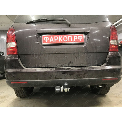 S109A GALIA Полностью оцинкованный фаркоп на Ssang Yong Rexton 2 2006-2012, Rexton W 2012-2017. Тип шара: A. Невидимый вырез бампера. Нагрузки: 3500/140 кг, масса фаркопа 18,52 кг