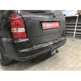 S109A GALIA Полностью оцинкованный фаркоп на Ssang Yong Rexton 2 2006-2012, Rexton W 2012-2017. Тип шара: A. Невидимый вырез бампера. Нагрузки: 3500/140 кг, масса фаркопа 18,52