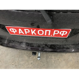 S109A GALIA Полностью оцинкованный фаркоп на Ssang Yong Rexton 2 2006-2012, Rexton W 2012-2017. Тип шара: A. Невидимый вырез бампера. Нагрузки: 3500/140 кг, масса фаркопа 18,52