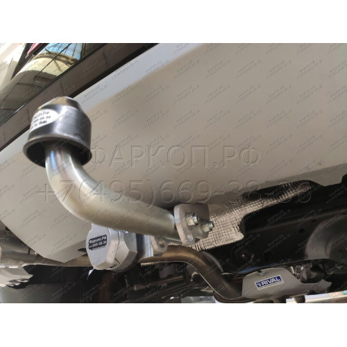 D041A GALIA Полностью оцинкованный фаркоп на Renault Duster 2WD, 4WD 2010-2015, 2015-2021, Renault Duster 2 2021-2022, Nissan Terrano 2014-2022. Тип шара: A. Невидимый вырез бампера. Нагрузки: 1600/75 кг, масса фаркопа 14,02 кг