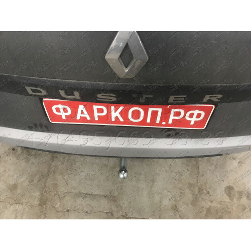 D041A GALIA Полностью оцинкованный фаркоп на Renault Duster 2WD, 4WD 2010-2015, 2015-2021, Renault Duster 2 2021-2022, Nissan Terrano 2014-2022. Тип шара: A. Невидимый вырез бампера. Нагрузки: 1600/75 кг, масса фаркопа 14,02 кг