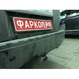 N041C GALIA Полностью оцинкованный фаркоп на Nissan Pathfinder R51 2004-2014. Подрозетник убирается за бампер. Тип шара: C (горизонтальный съемный). Невидимый в