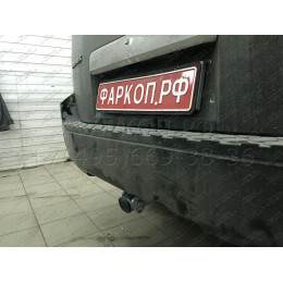 N041C GALIA Полностью оцинкованный фаркоп на Nissan Pathfinder R51 2004-2014. Подрозетник убирается за бампер. Тип шара: C (горизонтальный съемный). Невидимый в