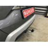 D041A GALIA Полностью оцинкованный фаркоп на Renault Duster 2WD, 4WD 2010-2015, 2015-2021, Renault Duster 2 2021-2022, Nissan Terrano 2014-2022. Тип шара: A. Невидимый вырез бампера. Нагрузки: 1600/75 кг, масса фаркопа 14,02 кг