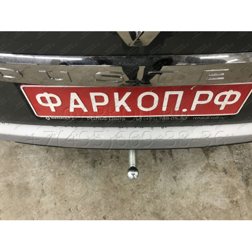D041A GALIA Полностью оцинкованный фаркоп на Renault Duster 2WD, 4WD 2010-2015, 2015-2021, Renault Duster 2 2021-2022, Nissan Terrano 2014-2022. Тип шара: A. Невидимый вырез бампера. Нагрузки: 1600/75 кг, масса фаркопа 14,02 кг