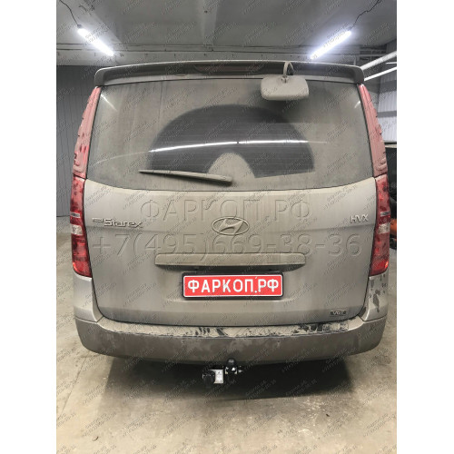 H214-A Лидер-плюс ТСУ для Hyundai Starex 2008-2018, Hyundai H1 2008-2018, 2018-2023 без снятия и выреза бампера. Нагрузки: 1500/75 кг, масса фаркопа 27,76 кг (без электрики в комплекте)