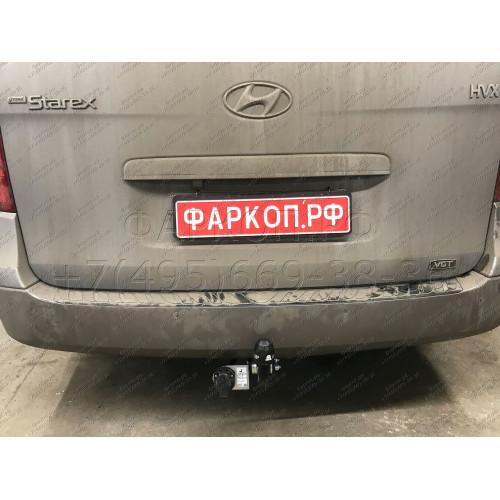 H214-A Лидер-плюс ТСУ для Hyundai Starex 2008-2018, Hyundai H1 2008-2018, 2018-2023 без снятия и выреза бампера. Нагрузки: 1500/75 кг, масса фаркопа 27,76 кг (без электрики в комплекте)